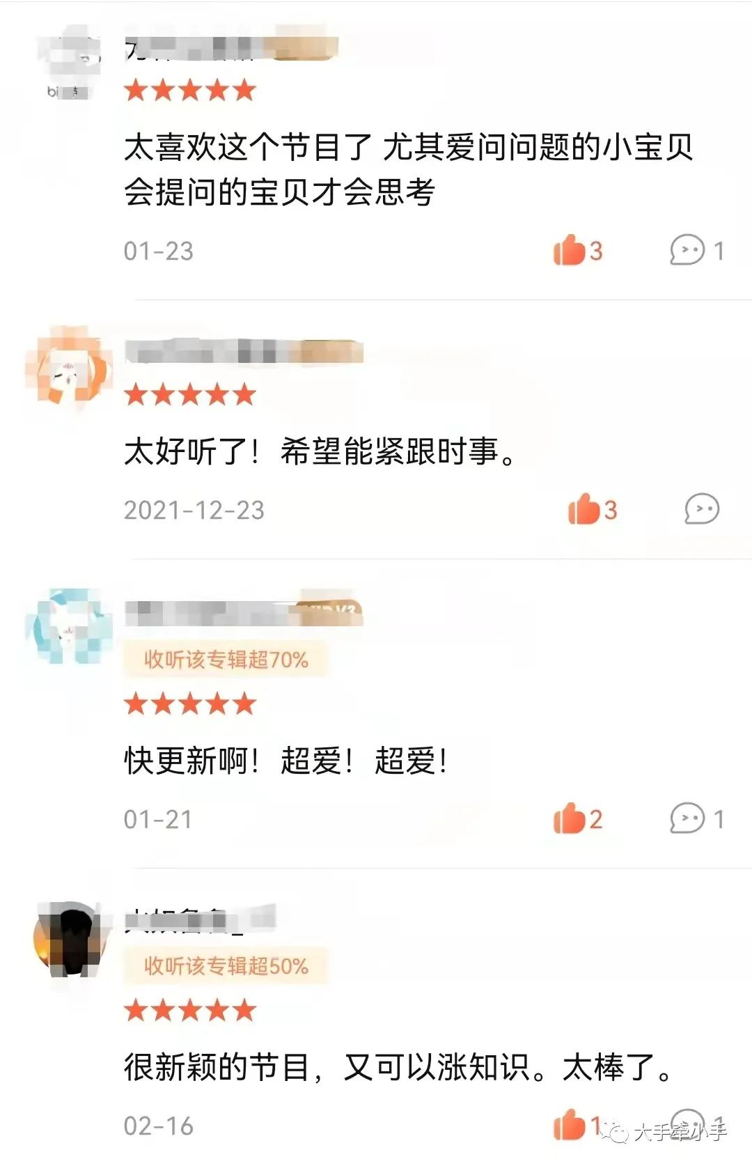 冷笑话超级冷_超级冷笑话爆笑_超级冷笑话短句