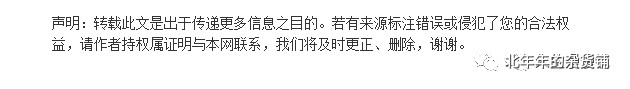 笑话爆笑经典段子_经典笑话 爆笑_笑话爆笑经典语录