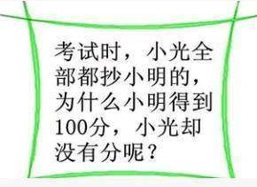 流氓笑话幽默句子_幽默流氓笑话_流氓笑话大全爆笑图片/