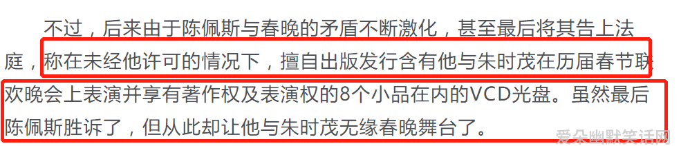 拍段子剧本台词搞笑_拍搞笑段子剧本台词在哪找的_搞笑视频台词剧本