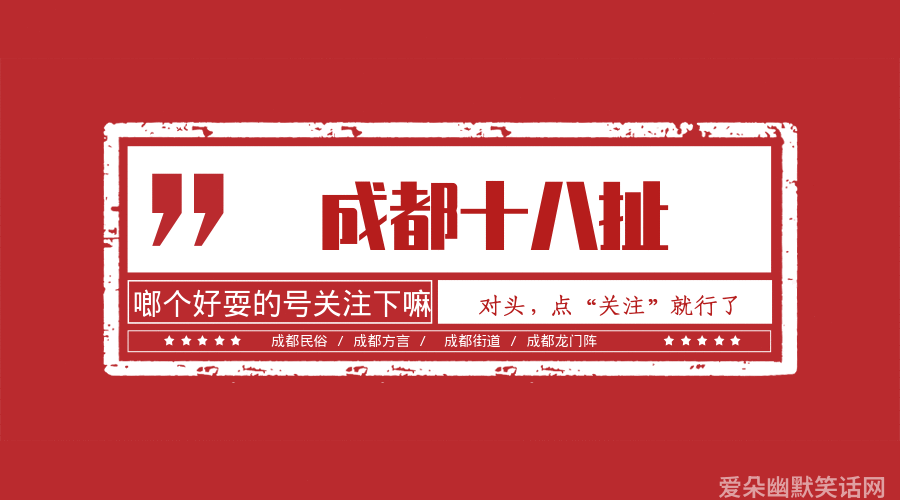 笑话成人经典句子_笑话成人经典语句_成人经典笑话